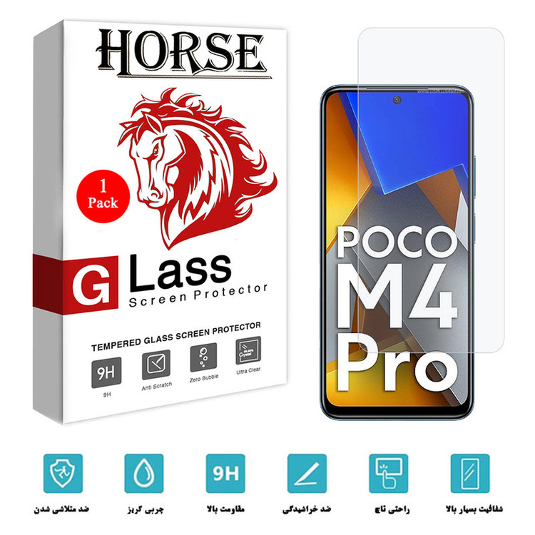 محافظ صفحه نمایش هورس مدل SMP-H مناسب برای گوشی موبایل شیائومی Poco M4 Pro 4G