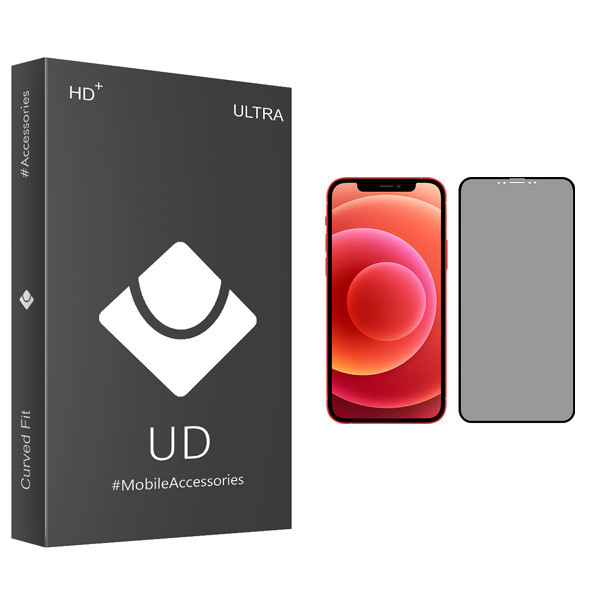 محافظ صفحه نمایش حریم شخصی یو دی مدل ULTRA مناسب برای گوشی موبایل اپل iPhone 12 Pro Max