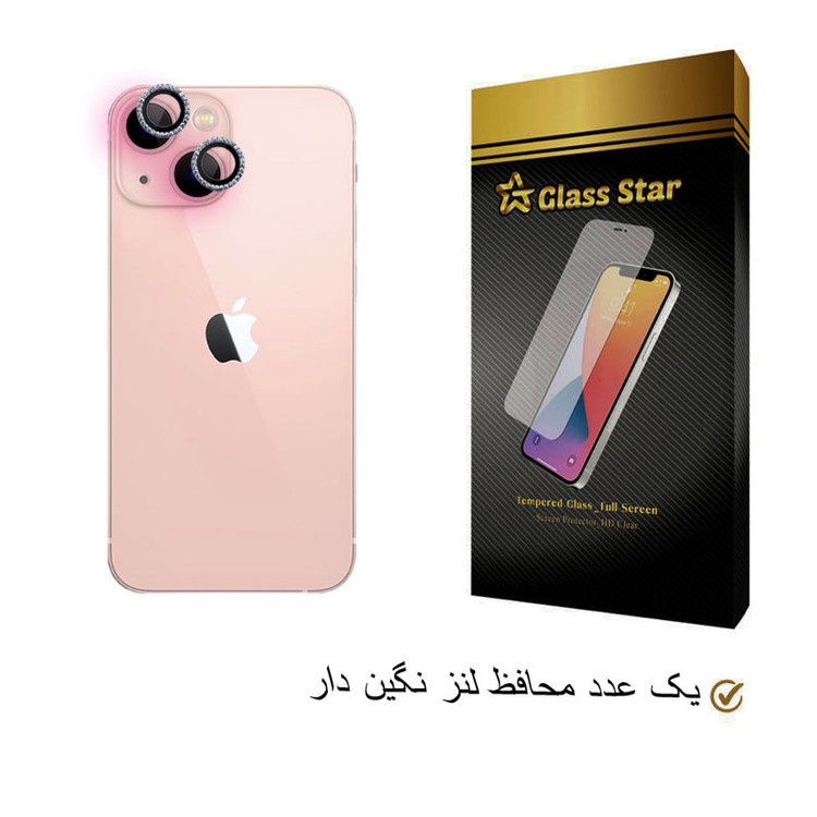 محافظ لنز دوربین گلس استار مدل LNG-Glass مناسب برای گوشی موبایل اپل iPhone 13 Mini