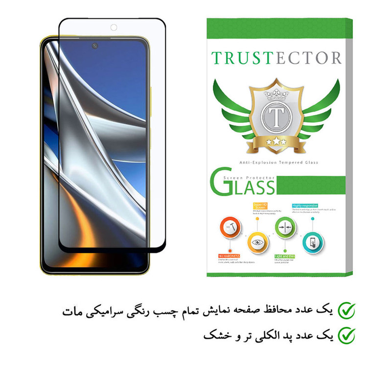 محافظ صفحه نمایش سرامیکی تراستکتور مدل CATA-Glass مناسب برای گوشی موبایل شیائومی Poco X4 Pro 5G