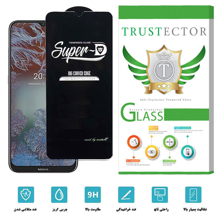 محافظ صفحه نمایش تراستکتور مدل SUTA-Glass مناسب برای گوشی موبایل نوکیا G10