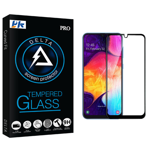 محافظ صفحه نمایش پی کی مدل Delta Glass مناسب برای گوشی موبایل سامسونگ Galaxy A50