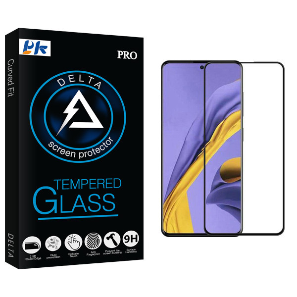 محافظ صفحه نمایش پی کی مدل Delta Glass مناسب برای گوشی موبایل سامسونگ Galasy A51