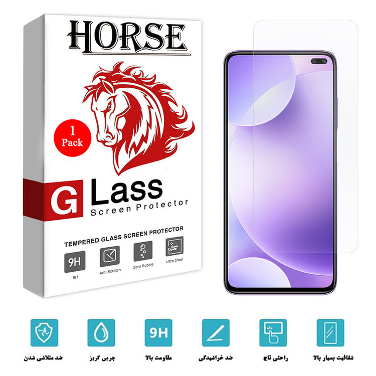 محافظ صفحه نمایش هورس مدل SMP01 مناسب برای گوشی موبایل شیائومی Redmi K30i 5G
