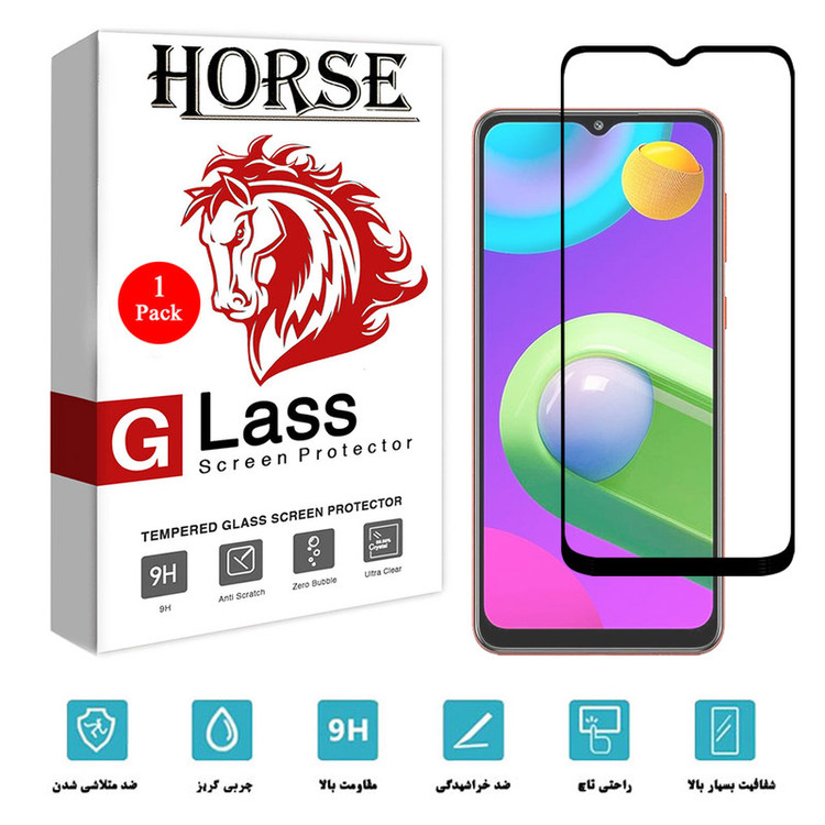 محافظ صفحه نمایش سرامیکی هورس مدل CMC01 مناسب برای گوشی موبایل سامسونگ Galaxy M02