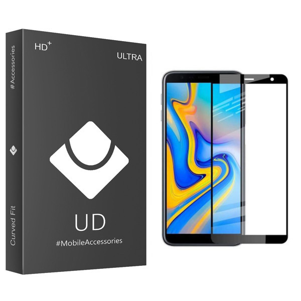 محافظ صفحه نمایش سرامیکی یو دی مدل ULTRA مناسب برای گوشی موبایل سامسونگ Galaxy A750
