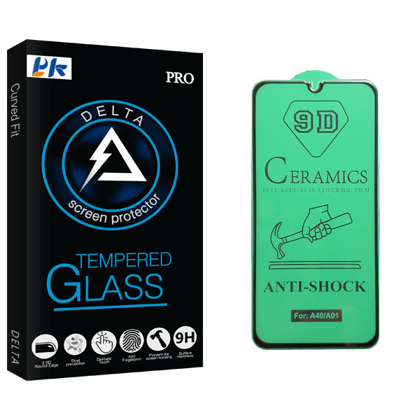 محافظ صفحه نمایش سرامیکی پی کی مدل Delta Glass مناسب برای گوشی موبایل سامسونگ Galaxy A01
