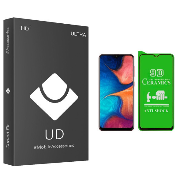 محافظ صفحه نمایش سرامیکی یو دی مدل ULTRA مناسب برای گوشی موبایل سامسونگ Galaxy A50