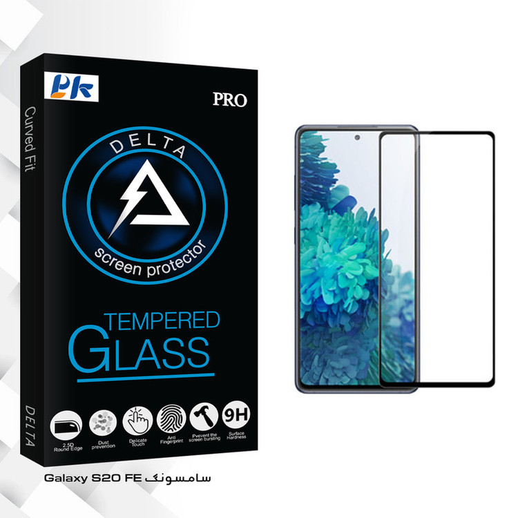 محافظ صفحه نمایش پی کی مدل Delta Glass مناسب برای گوشی موبایل سامسونگ Galaxy S20 FE