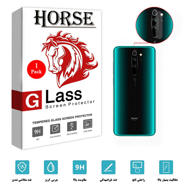 محافظ لنز دوربین هورس مدل SGL-H مناسب برای گوشی موبایل شیائومی Redmi Note 8 Pro
