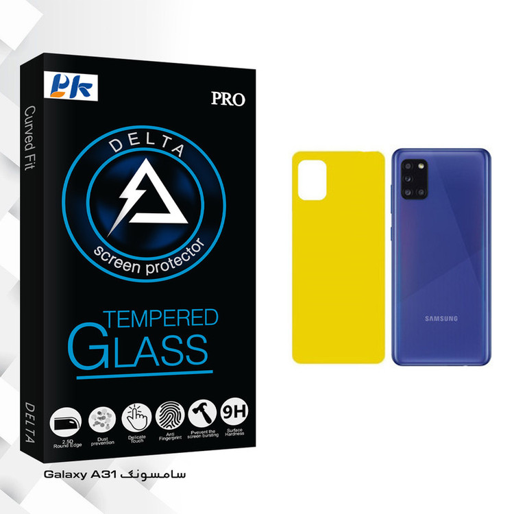 محافظ پشت گوشی پی کی مدل Delta Glass مناسب برای گوشی موبایل سامسونگ Galaxy A31