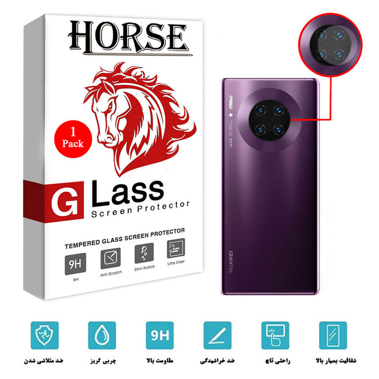 محافظ لنز دوربین هورس مدل SGL-H مناسب برای گوشی موبایل هوآوی Mate 30 Pro