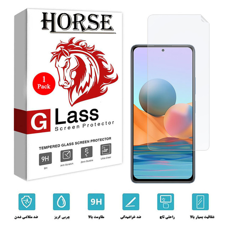 محافظ صفحه نمایش نانو هورس مدل TPU-H مناسب برای گوشی موبایل شیائومی Redmi Note 10 Pro