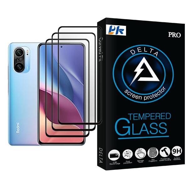 محافظ صفحه نمایش پی کی مدل Delta Glass MIX003 مناسب برای گوشی موبایل شیائومی Redmi K40 Pro بسته سه عددی
