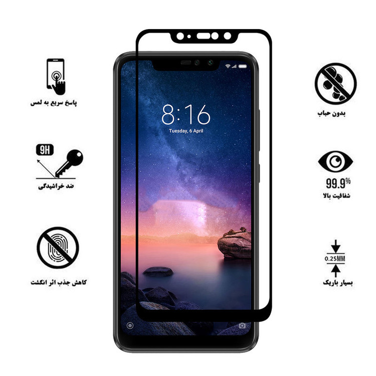 محافظ صفحه نمایش 5D هورس مدل FAG مناسب برای گوشی موبایل شیائومی Redmi Note 6 Pro