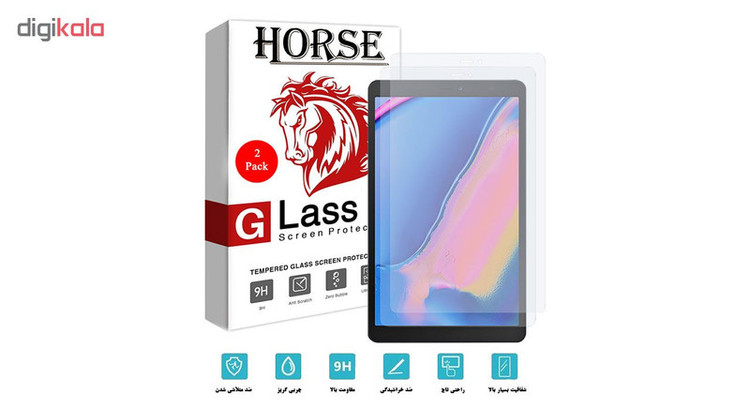 محافظ صفحه نمایش هورس مدل UCC مناسب برای تبلت سامسونگ Galaxy Tab A 8 2019 P205 بسته دو عددی