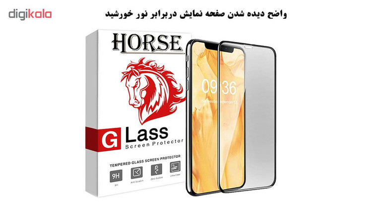 محافظ صفحه نمایش مات هورس مدل MSC مناسب برای گوشی موبایل اپل iPhone XR
