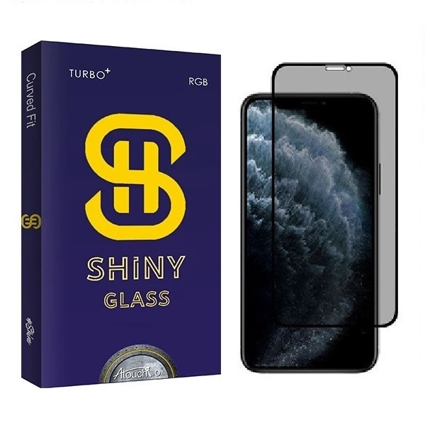 محافظ صفحه نمایش حریم شخصی آتوچبو مدل Privacy مناسب برای گوشی موبایل شیائومی Redmi Note 7