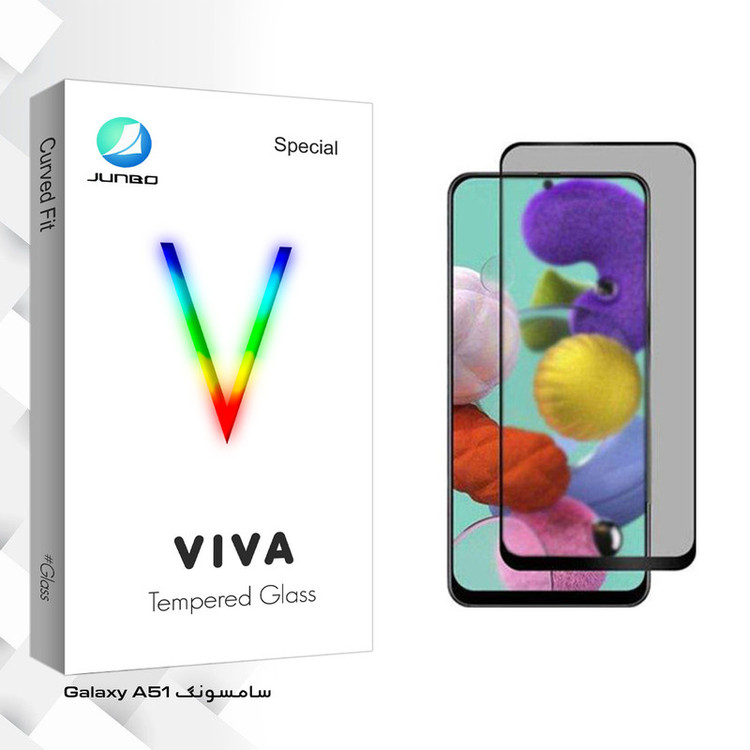 محافظ صفحه نمایش حریم شخصی جانبو مدل Viva Glass مناسب برای گوشی موبایل سامسونگ Galaxy A51