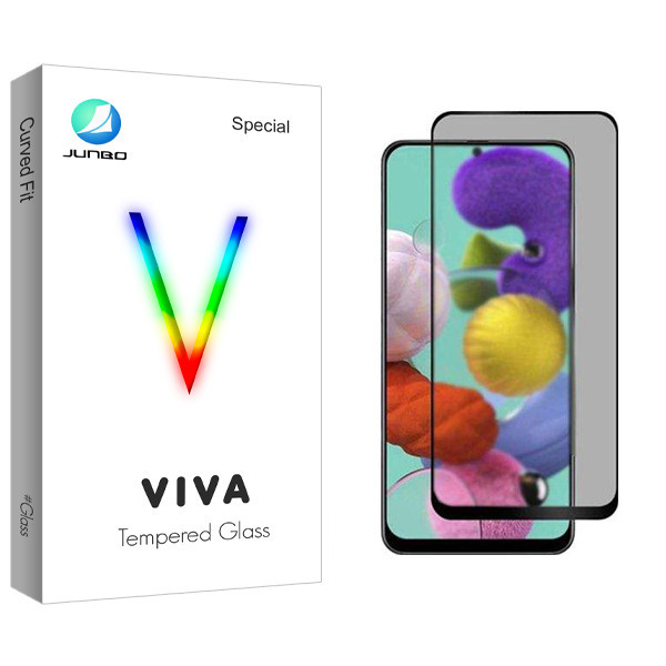 محافظ صفحه نمایش حریم شخصی جانبو مدل Viva Glass مناسب برای گوشی موبایل سامسونگ Galaxy A51