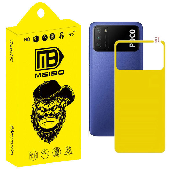 محافظ پشت گوشی میبو مدل Transparent TPU مناسب برای گوشی موبایل شیائومی Poco M3