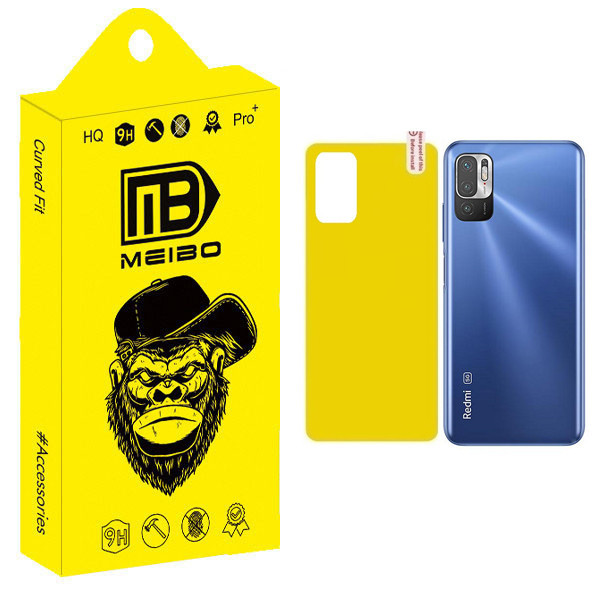 محافظ پشت گوشی میبو مدل Transparent TPU مناسب برای گوشی موبایل شیائومی Redmi Note 10 5G