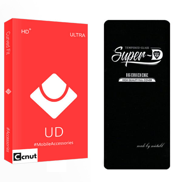 محافظ صفحه نمایش کوکونات مدل UD SuperD مناسب برای گوشی موبایل سامسونگ Galaxy A54