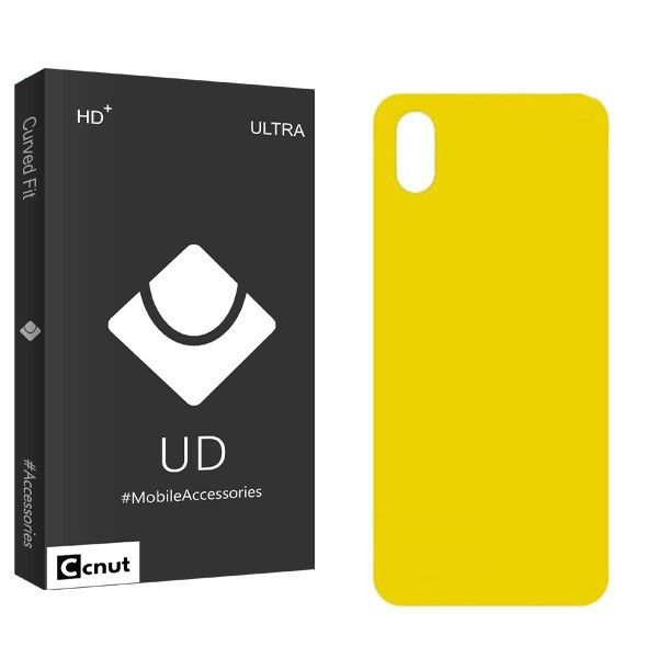 محافظ پشت گوشی کوکونات مدل UDB2 مناسب برای گوشی موبایل شیائومی Redmi 9A