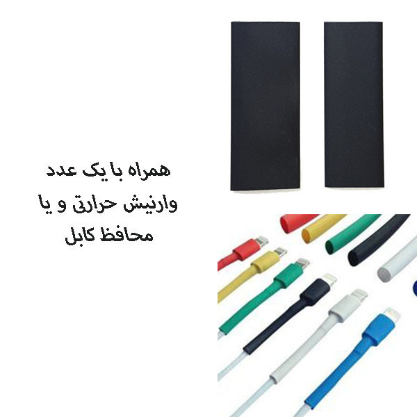محافظ صفحه نمایش بوک مدل T4K مناسب برای گوشی موبایل شیائومی POCO X3 به همراه محافظ لنز و محافظ پشت گوشی