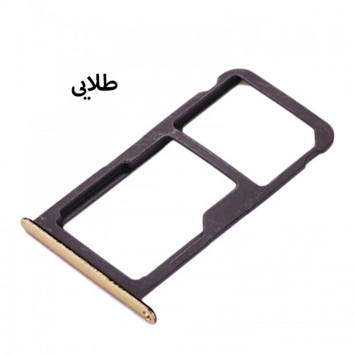 خشاب سیمکارت هورس مدل SCH-G مناسب برای گوشی موبایل آنر 7S