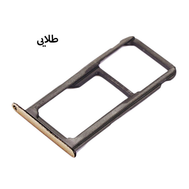 خشاب سیمکارت هورس مدل SCH-G مناسب برای گوشی موبایل آنر 7S