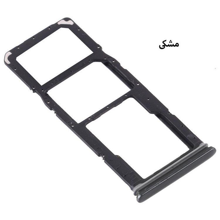 خشاب سیم کارت هورس مدل SCH مناسب برای گوشی موبایل هوآوی Y7 2018 / Y7 Prime 2018