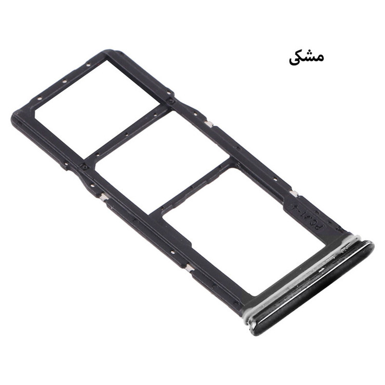 خشاب سیم کارت هورس مدل SCH مناسب برای گوشی موبایل هوآوی Y7 2018 / Y7 Prime 2018