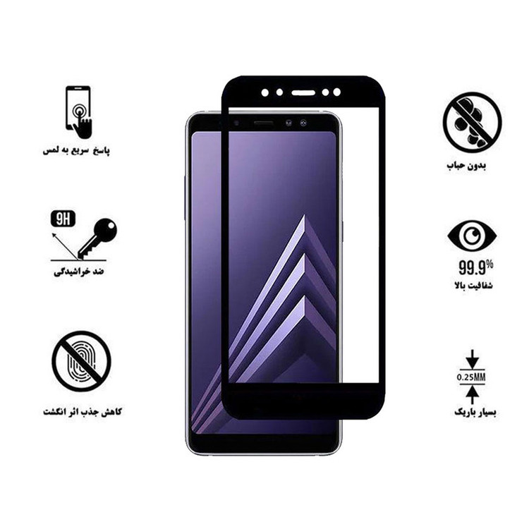 محافظ صفحه نمایش سرامیکی هورس مدل CMC-H مناسب برای گوشی موبایل سامسونگ Galaxy A8Plus 2018