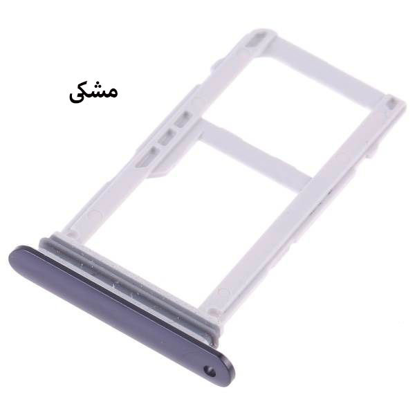 خشاب سیم کارت هورس مدل SCH مناسب برای گوشی موبایل ال جی V30 / V30 Plus