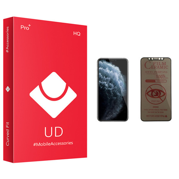 محافظ صفحه نمایش حریم شخصی یو دی مدل +PRO مناسب برای گوشی موبایل اپل iPhone 11 Pro