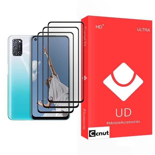 محافظ صفحه نمایش کوکونات مدل UD Ultra MIX003 مناسب برای گوشی موبایل اوپو A52 بسته سه عددی