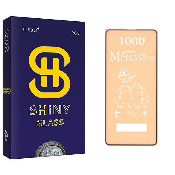 محافظ صفحه نمایش مات آتوچبو مدل Shiny Glass مناسب برای گوشی موبایل شیائومی NOT 9 PRO