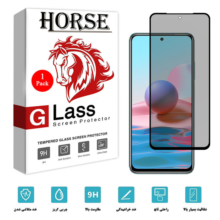 محافظ صفحه نمایش سرامیکی هورس مدل CRP مناسب برای گوشی موبایل شیائومی Redmi Note 10