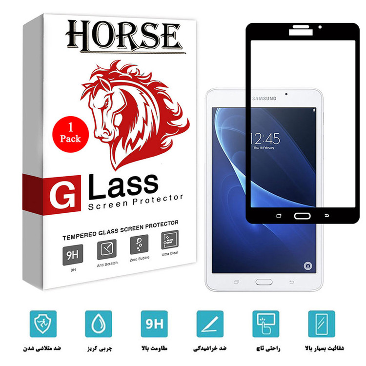 محافظ صفحه نمایش سرامیکی هورس مدل CRMT1 مناسب برای تبلت سامسونگ Galaxy Tab A 7.0 2016 / T280 / T285