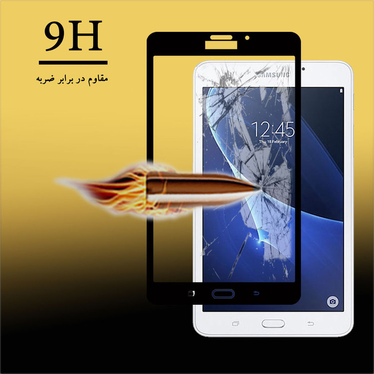 محافظ صفحه نمایش سرامیکی هورس مدل CRMT1 مناسب برای تبلت سامسونگ Galaxy Tab A 7.0 2016 / T280 / T285