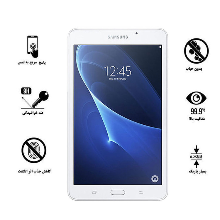 محافظ صفحه نمایش سرامیکی هورس مدل CRMT1 مناسب برای تبلت سامسونگ Galaxy Tab A 7.0 2016 / T280 / T285