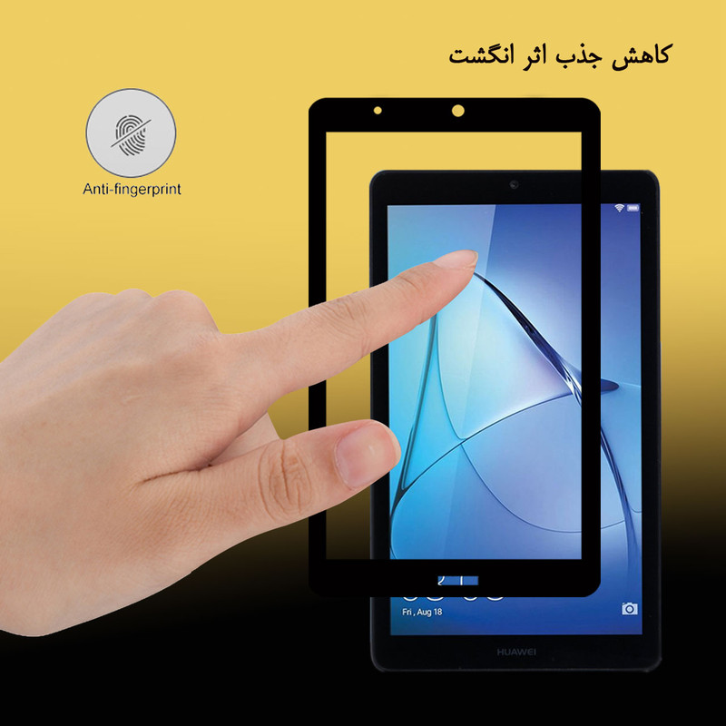 محافظ صفحه نمایش سرامیکی هورس مدل CRMT1 مناسب برای تبلت هوآوی MediaPad T3 7.0