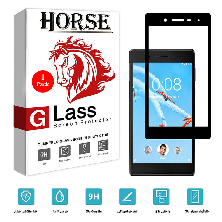 محافظ صفحه نمایش سرامیکی هورس مدل CRMT1 مناسب برای تبلت لنوو Tab 7 Essential