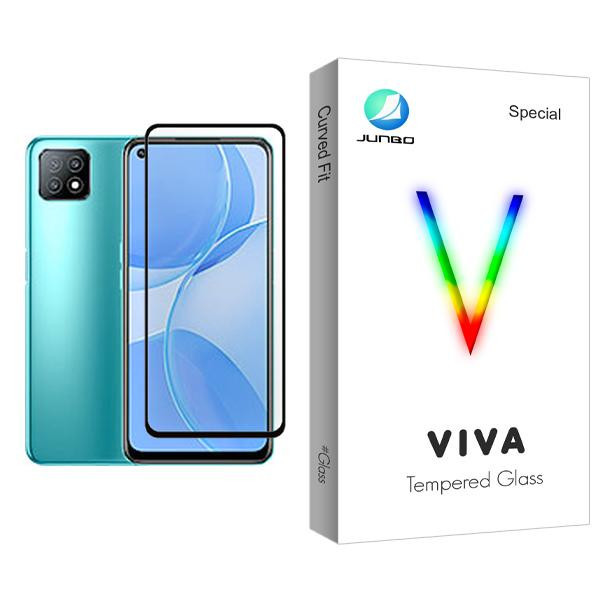 محافظ صفحه نمایش جانبو مدل Viva Glass MIX001 مناسب برای گوشی موبایل اوپو A53 5G