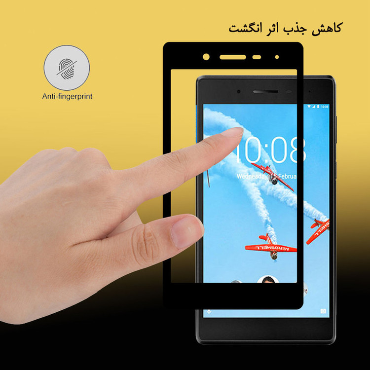 محافظ صفحه نمایش سرامیکی هورس مدل CRMT1 مناسب برای تبلت لنوو Tab 7 Essential