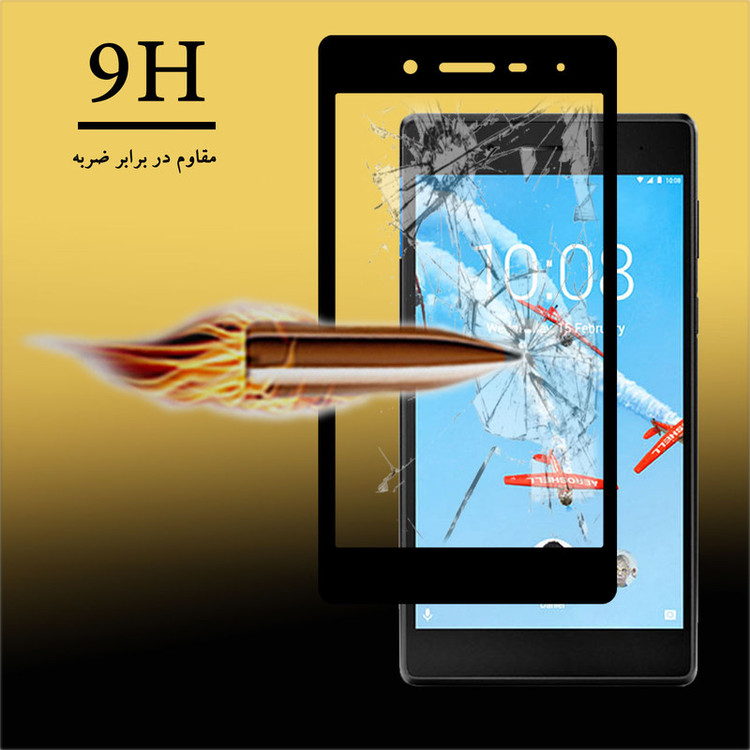محافظ صفحه نمایش سرامیکی هورس مدل CRMT1 مناسب برای تبلت لنوو Tab 7 Essential