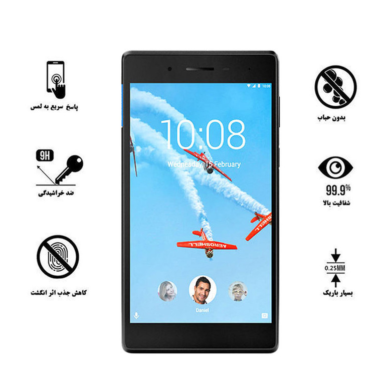 محافظ صفحه نمایش سرامیکی هورس مدل CRMT1 مناسب برای تبلت لنوو Tab 7 Essential