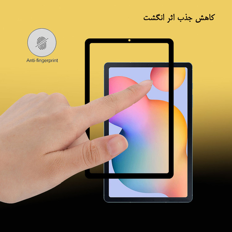 محافظ صفحه نمایش سرامیکی هورس مدل CRMT2 مناسب برای تبلت سامسونگ Galaxy Tab S6 Lite / P610 / 615