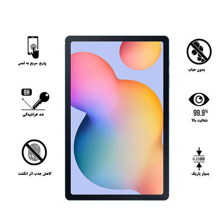 محافظ صفحه نمایش سرامیکی هورس مدل CRMT2 مناسب برای تبلت سامسونگ Galaxy Tab S6 Lite / P610 / 615